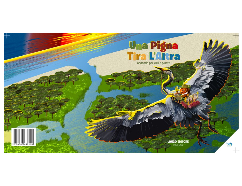 una